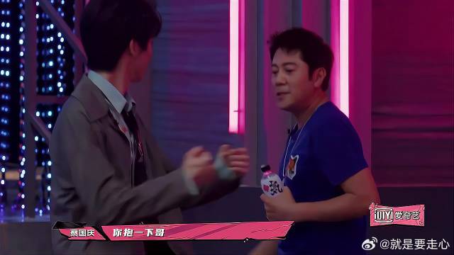 蔡国庆玩密室惊魂，恐吓罗一舟，差点给孩子吓尿！