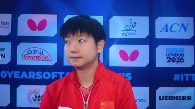 孙颖莎世乒赛展现统治力，张本美和称其怪物级选手