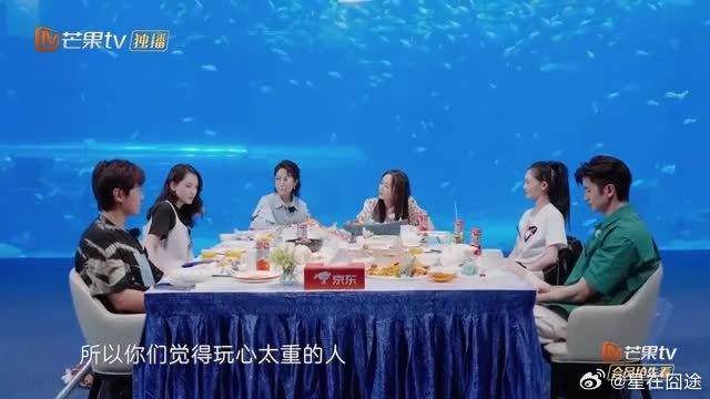 鲍蕾以前太忽略陆毅，回去后围着老公转，陈乔恩：然后贝儿哭了！
