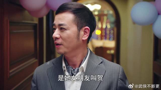 从没有见过这么抓马的名场面
