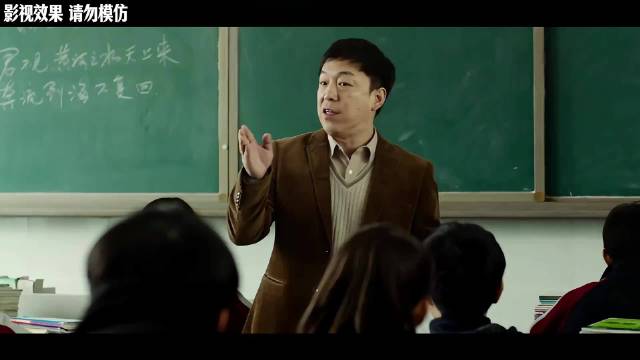 这是一个悲伤的故事《被光抓走的人》