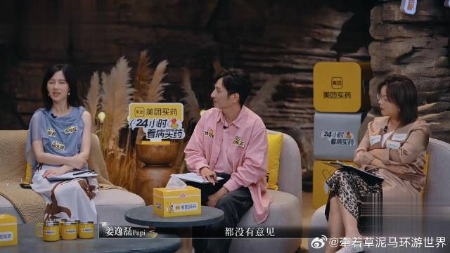 婚姻里最伤人的不是没钱，而是他给钱后问你花哪