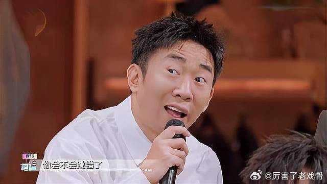 陈哲远画风跑偏，带偏梁洁遭杨迪调侃，笑料不断！