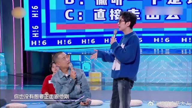厕所隔间听到同事说坏话，没想到黄明昊这么刚，何炅惊了