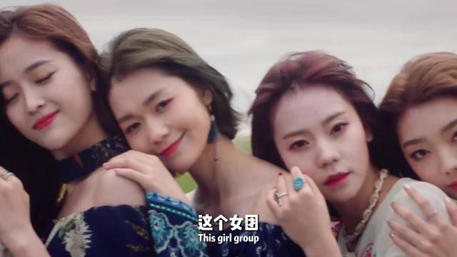 火箭少女101：十一个追梦女孩，限时绽放，星光璀璨，青春不散 吴宣仪 杨超越