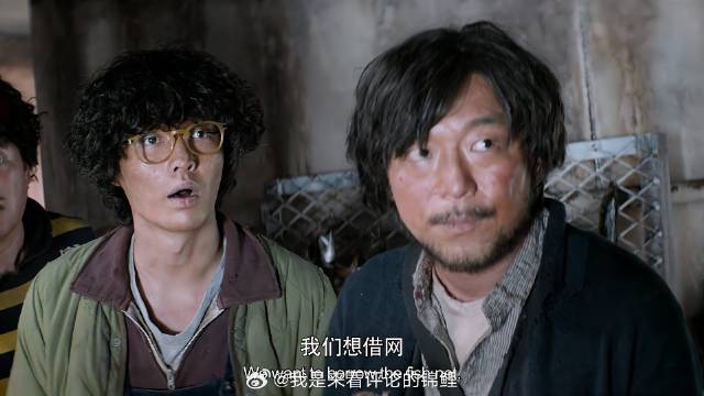 黄渤找老总借渔网，还没进门就被老总扫地出门，太惨了