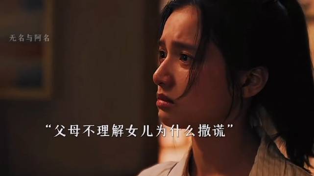 聋人父亲用这个动作，听到了女儿的声音 催泪丨感人丨电影解说