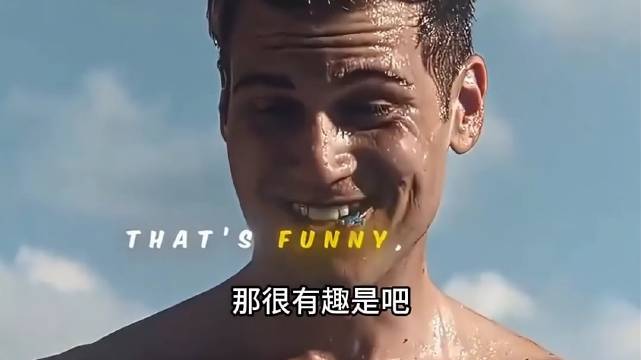 《蝴蝶效应》