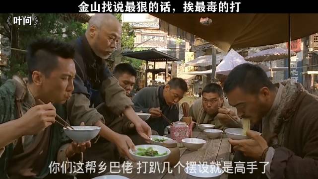 金山找放狠话遭反击，微博视频扶持计划引关注
