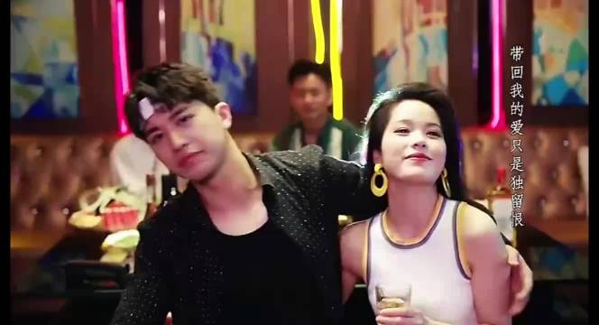 亲爱的麻洋街：你看到的不一定是真的. 主演：谭松韵x许魏洲