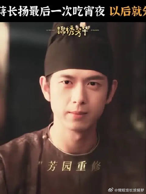 明月高悬，不独照我