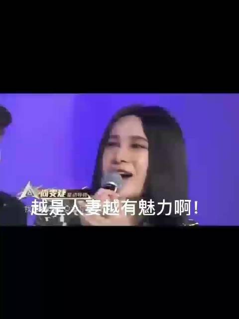 尚雯婕回归浪姐与唐艺昕李小冉欢乐同框