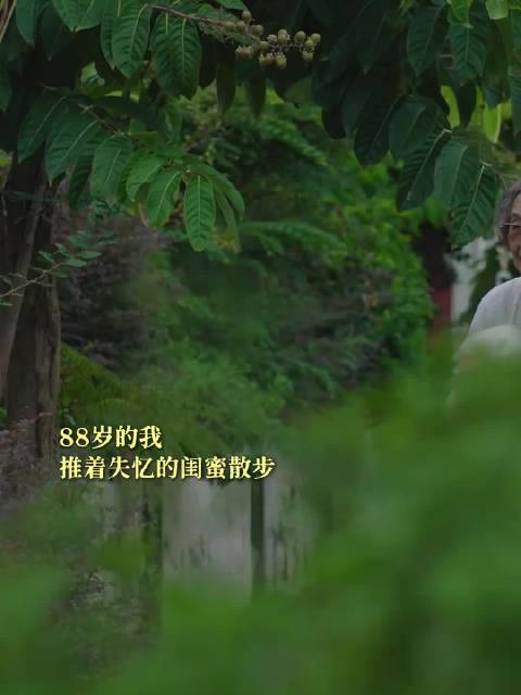 李现看给阿嬷的情书哭惨了 “哭得好狼狈”