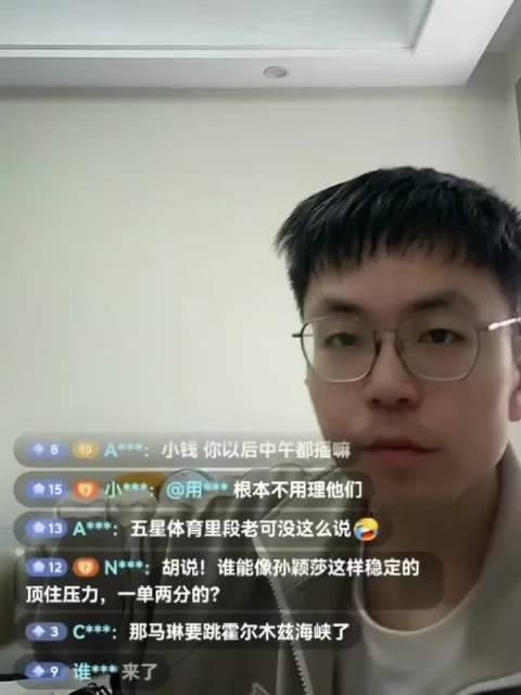 咪咕解说小钱评孙颖莎王曼昱打法差异，称莎莎上限更高