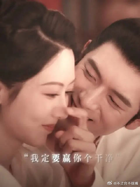 杨紫李现合作新剧锦绣芳华
