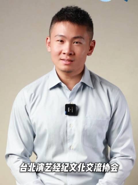 台湾年轻人，为什么十分想见张凌赫刘宇宁新闻我来说