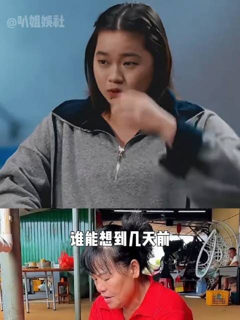 全红婵母亲突然住院，迟到的守护终到来