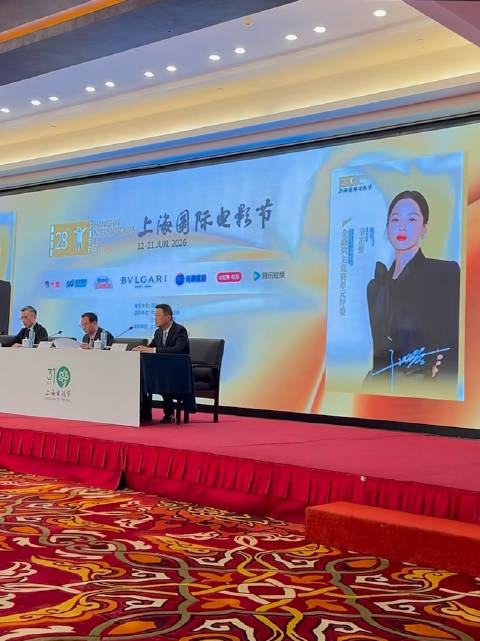 辛芷蕾任金爵奖评委，梁朝伟再任主席