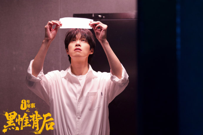 魏大勋狼人杀封神！在《大侦探》凭一己之力掌控全局