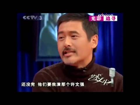 周润发坦言：《上海滩》是履约之作，当时两部戏同步推进，合约在身不得不为