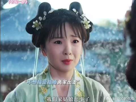 这剧情乱成一锅粥了，大家快趁热喝了吧