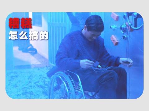 电影纵横四海4K修复版登陆内地,普通话粤语双版本热映