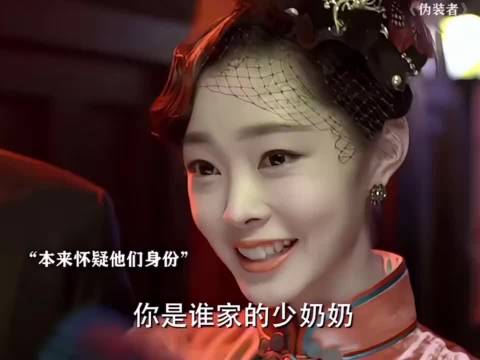 阿香…弄了半天就我不知道