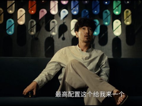 爱情没有神话 莲花For Me让你兼顾责任与热爱