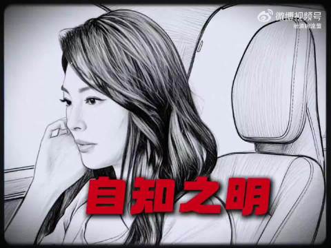 真的是女追男隔层纱，一点不假！