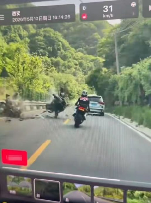 秦岭骑行者遭逆行摩托撞击身亡，妻子含泪警示安全骑行