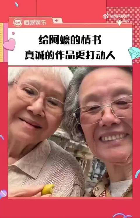 所有人都去看好吗，一定要看原来s的语言版本，特别贴近生活