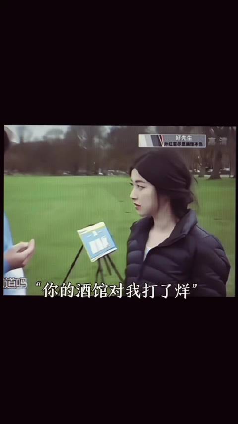 就是个妈咪帅 朱珠