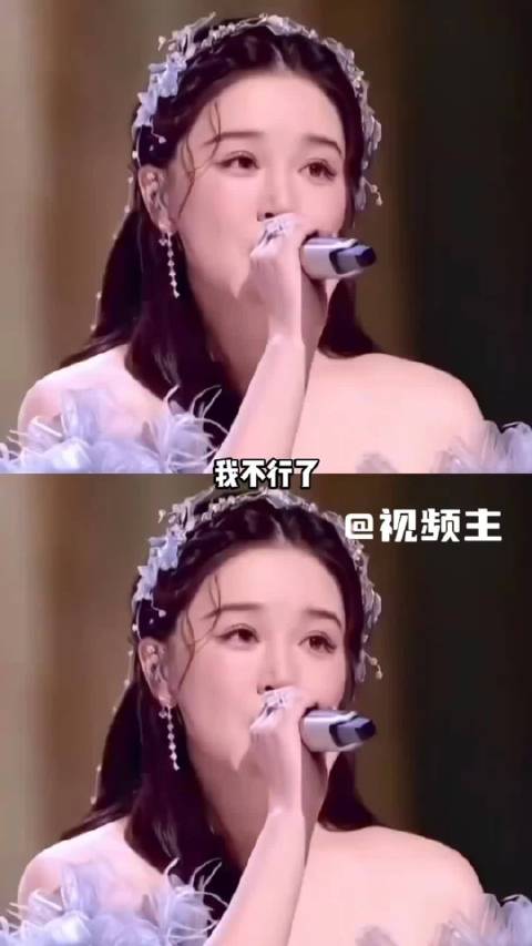 阚清子公开喊话歌手节目，自荐登台求专业认可
