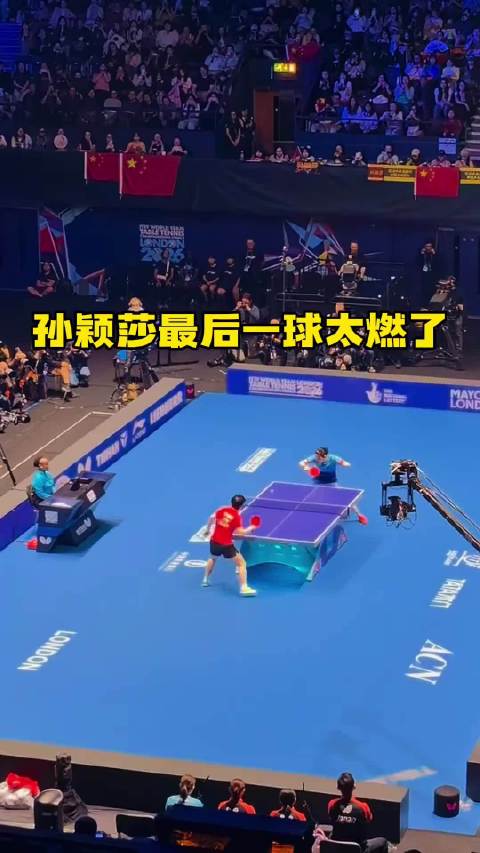 孙颖莎最后一球太精彩了，张本美和完全招架不住