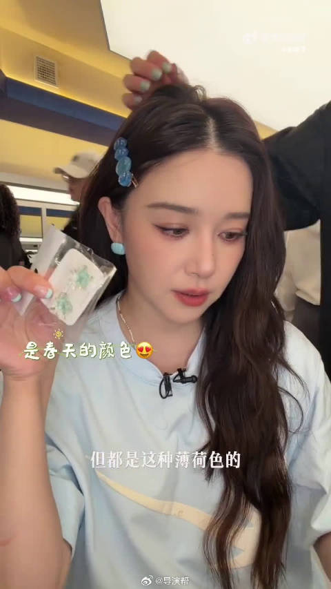 阚清子吐槽汉堡皮装反引吃货共鸣