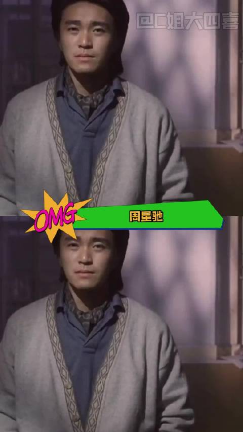 看了那么多遍《唐伯虎点秋香》都没有发现这个意思，这是抖人解读过度吗？