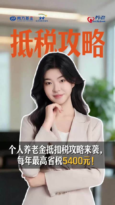 养老，也要有点意思
