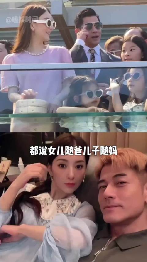 估计方媛也想不到，嫁给天王郭富城生下三个女儿，完美继承了父母的顶配基因