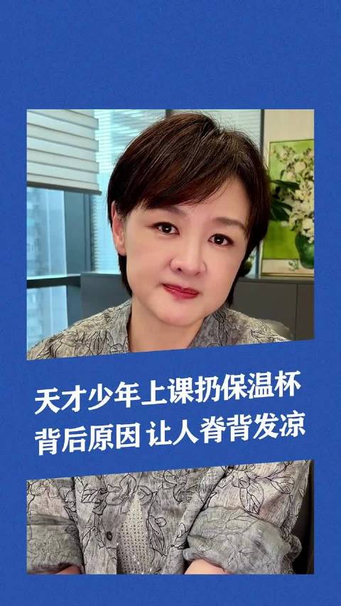 李现读情书落泪引发家庭教育讨论
