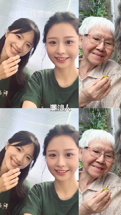 此时我想去看的心情达到了顶峰 真是好看呀