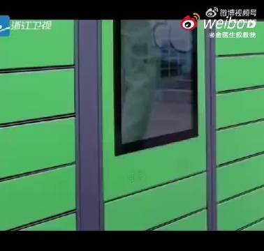 李昀锐高情商化解白鹿尴尬，跑男欢乐场面笑点十足