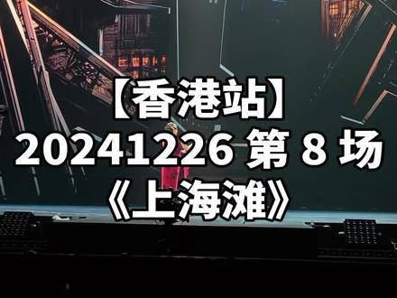 丁力大哥为你献声！