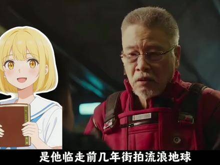 吴孟达少了周星驰，票房热度便悄然减半