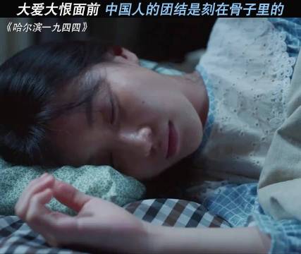 因为你们有个身份叫同志，所有即使是一个普普通通的学生，也会藏