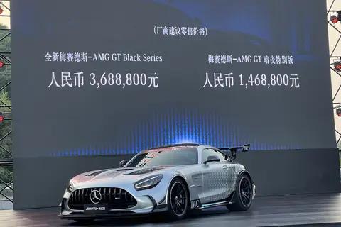 浙赛最速量产车 梅赛德斯AMG GT Black Series正式上市