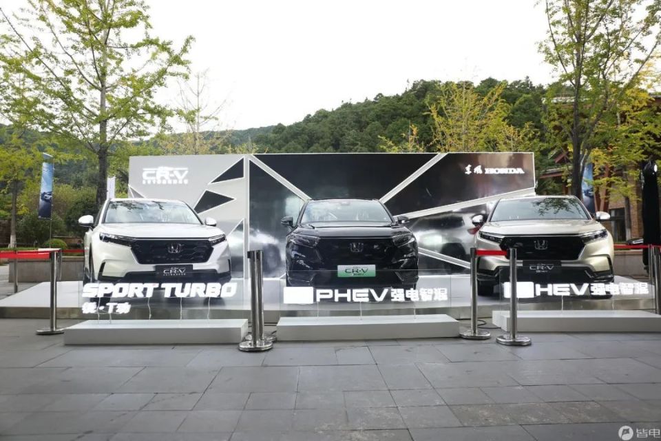 表显73公里实测跑出140?首次试驾全新一代CR-V e:PHEV
