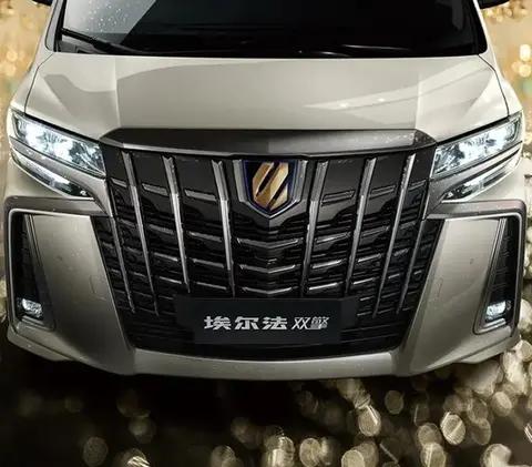 丰田埃尔法新车型上市，定位中型MPV，造型尊贵，售价92.8万元