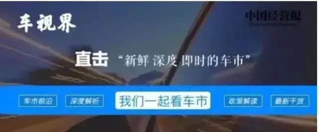 全系标配宁德时代、纯电最长续航720km  极狐全新阿尔法S5引领新能源轿跑价值升级