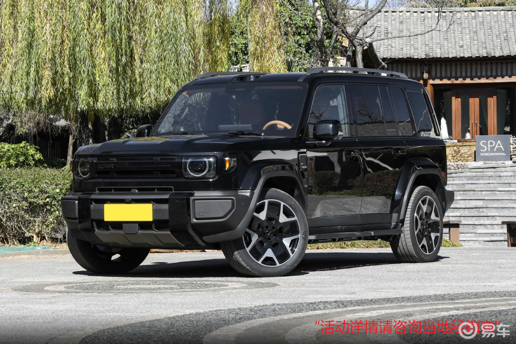 试驾奇瑞iCAR V27，续航超1200km