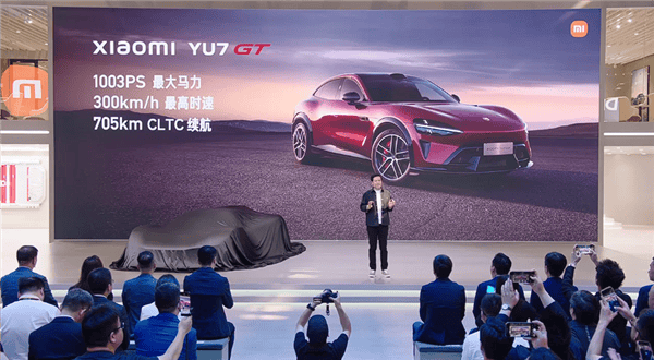 小米YU7 GT车厘子红官图亮相！千匹马力加持 极速300km续航超700km-业界动态-ITBear比尔科技